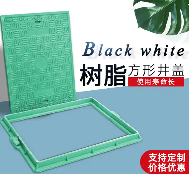 玉州树脂复合电力方井展示
